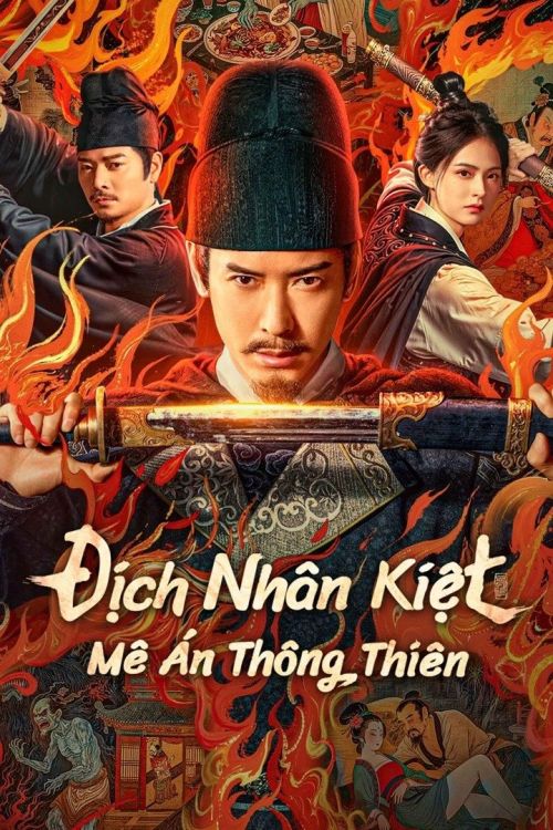 Địch Nhân Kiệt: Mê Án Thông Thiên (Detective Dee: The Celestial Mystery) vietsub