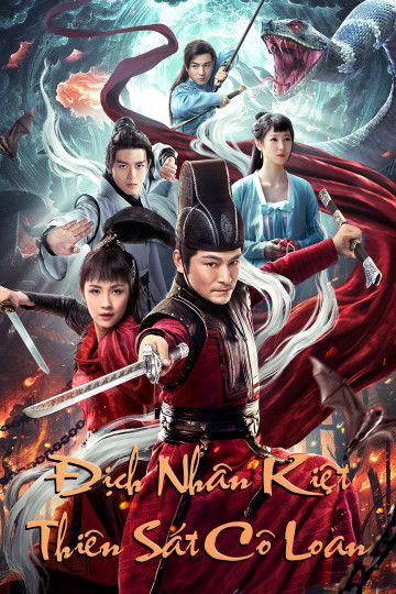Địch Nhân Kiệt: Thiên Sát Cô Loan (Detective Dee Solitary Skies Killer) Địch Nhân Kiệt: Thiên Sát Cô Loan (Detective Dee Solitary Skies Killer) vietsub