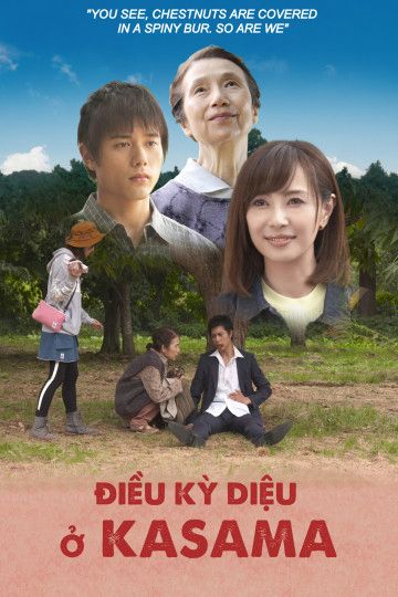 Điều Kỳ Diệu Ở Kasama (Miracle In Kasama) Điều Kỳ Diệu Ở Kasama (Miracle In Kasama) vietsub