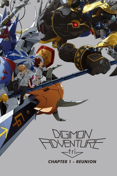 Digimon Adventure tri. Part 1: Reunion Digimon Adventure tri. Part 1: Reunion vietsub