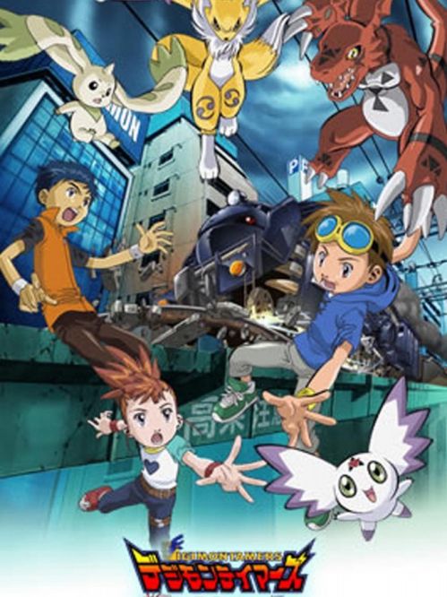 Digimon Tamers - Locomon Nổi Điên! (Digimon Tamers: Bousou Digimon Tokkyuu Digimon Tamers: Runaway Locomon) Digimon Tamers - Locomon Nổi Điên! (Digimon Tamers: Bousou Digimon Tokkyuu Digimon Tamers: Runaway Locomon) vietsub