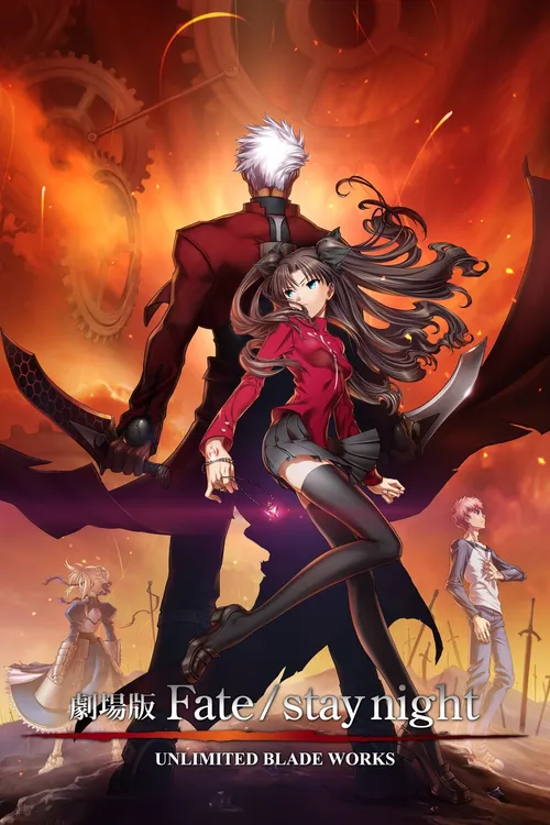 Fate/stay night UNLIMITED BLADE WORKS (Fate/stay night: Unlimited Blade Works) Fate/stay night UNLIMITED BLADE WORKS (Fate/stay night: Unlimited Blade Works) vietsub
