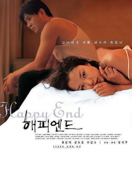 Đoạn Kết Hạnh Phúc (Happy End) vietsub