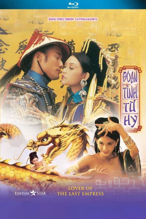 Đoạn Tình Từ Hy (Lover of the Last Empress) Đoạn Tình Từ Hy (Lover of the Last Empress) vietsub