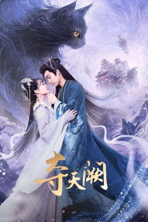 Đoạt Thiên Khuyết (The Seized Destiny) vietsub