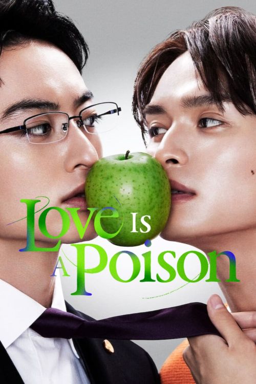 Độc Tình (Love Is A Poison) Độc Tình (Love Is A Poison) vietsub