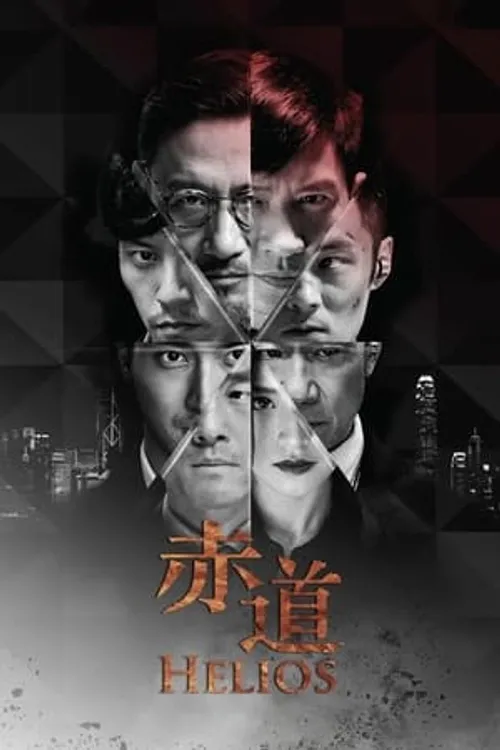 Đối Đầu (2015) (Helios) vietsub