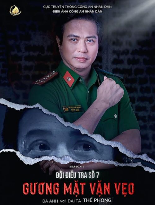 Đội Điều Tra Số 7 (Phần 2) : Gương Mặt Vặn Vẹo (Investigation Team No. 7 (Season 2) : Twisted Face) vietsub