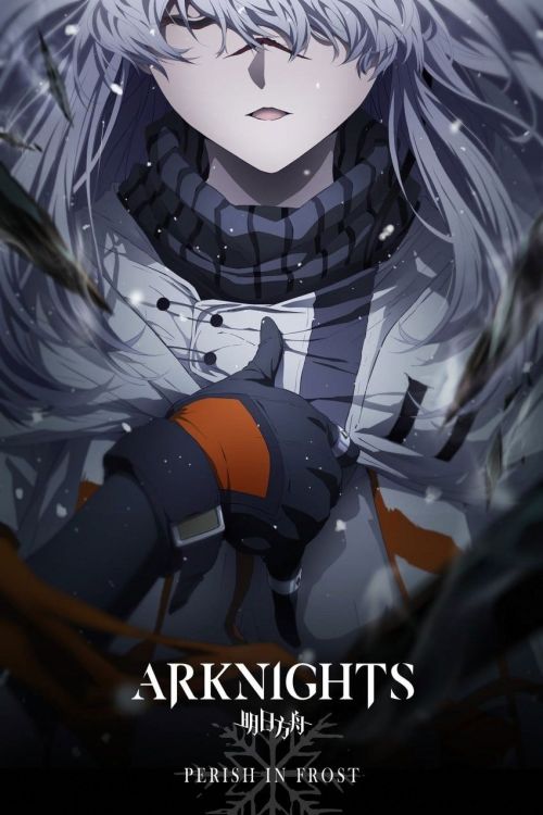 Đón Lấy Bình Minh (Season 2) (Arknights (Season 2)) vietsub