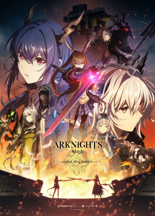 Đón Lấy Bình Minh (Season 3) (Arknights (Season 3)) vietsub
