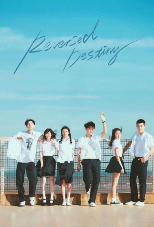 Đồng Hồ Cát (Reversed Destiny) Đồng Hồ Cát (Reversed Destiny) vietsub