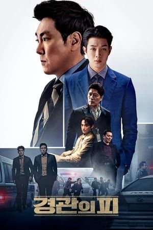 Dòng Máu Đặc Cảnh (The Policeman's Lineage) Dòng Máu Đặc Cảnh (The Policeman's Lineage) vietsub