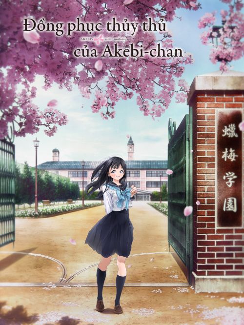 Đồng Phục Thủy Thủ Của Akebi (Akebi's Sailor Uniform, Akebi-chan No Sailor Fuku) Đồng Phục Thủy Thủ Của Akebi (Akebi's Sailor Uniform, Akebi-chan No Sailor Fuku) vietsub