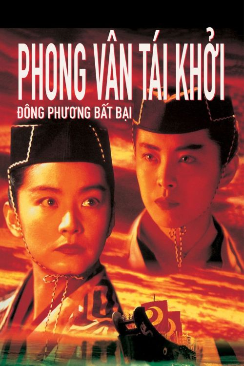 Đông Phương Bất Bại: Phong Vân Tái Khởi (Swordsman III: The East Is Red) Đông Phương Bất Bại: Phong Vân Tái Khởi (Swordsman III: The East Is Red) vietsub