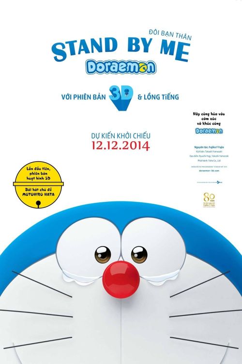 Doraemon: Đôi Bạn Thân (Stand By Me Doraemon) Doraemon: Đôi Bạn Thân (Stand By Me Doraemon) vietsub