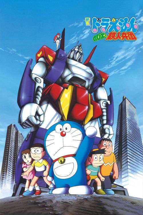 Doraemon: Nobita và Binh Đoàn Người Sắt (Doraemon: Nobita and the Steel Troops) vietsub