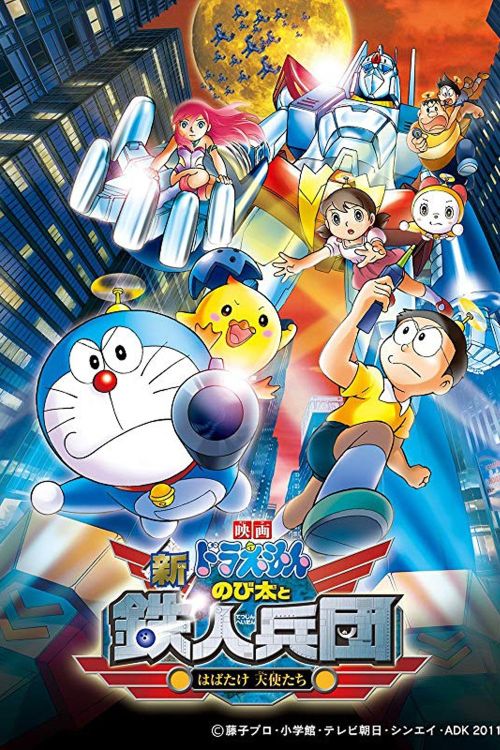 Doraemon: Nobita và Binh Đoàn Người Sắt (Doraemon: Nobita and the New Steel Troops: Winged Angels) vietsub