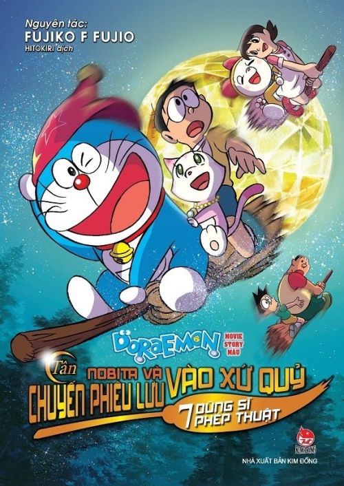 Doraemon : Nobita và Chuyến Phiêu Lưu Vào Xứ Quỷ (Doraemon: Nobita's New Great Adventure Into the Underworld - The Seven Magic Users) vietsub