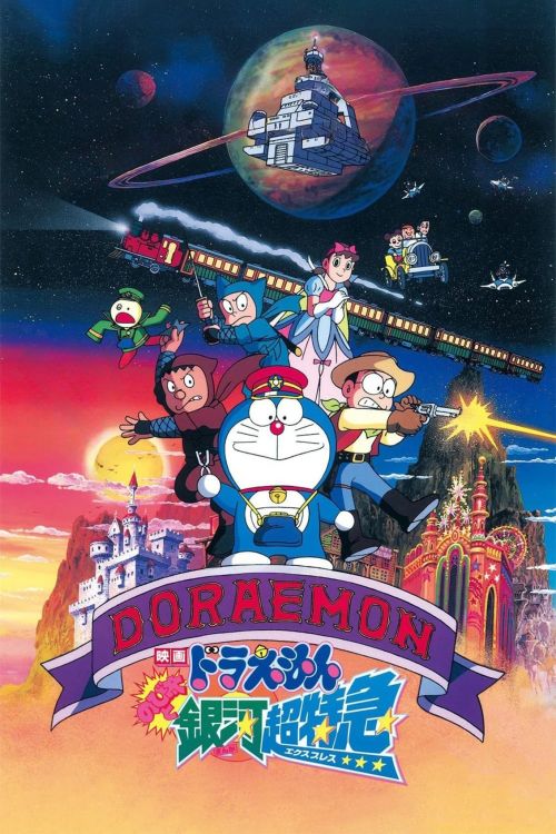 Doraemon: Nobita và Chuyến Tàu Tốc Hành Ngân Hà (Doraemon: Nobita and the Galaxy Super-express) vietsub