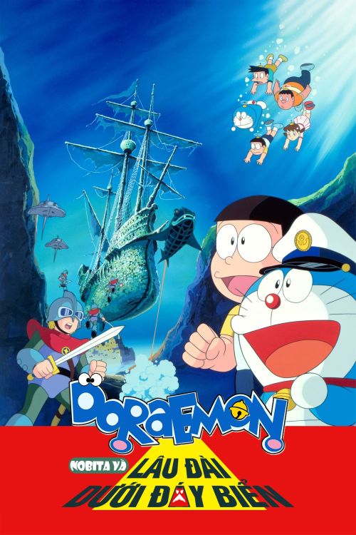 Doraemon: Nobita và Lâu Đài Dưới Đáy Biển (Doraemon: Nobita and the Castle of the Undersea Devil) vietsub
