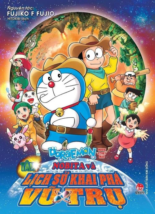 Doraemon: Nobita và Lịch Sử Khai Phá Vũ Trụ (Doraemon: The New Record of Nobita's Spaceblazer) vietsub
