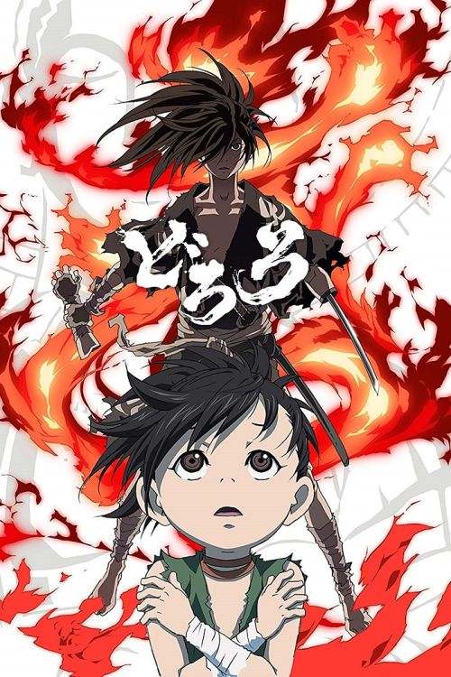 Dororo (Đi Tìm 48 Phần Cơ Thể) (Dororo) vietsub