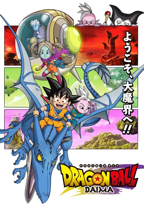 Dragon Ball Daima Dragon Ball Daima vietsub