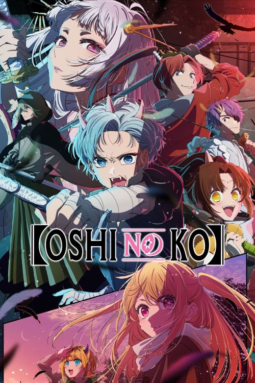 Đứa Con Của Thần Tượng (Phần 3) (Oshi No Ko (Season 3)) vietsub