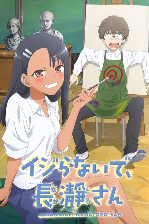 Đừng Chọc Anh Nữa Mà Nagatoro (Phần 1) (Don't Toy With Me, Miss Nagatoro (Season 1)) vietsub