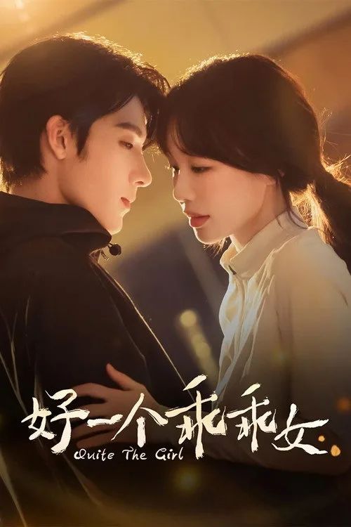 Đúng Là Một Cô Gái Ngoan Ngoãn (Quite The Girl) vietsub