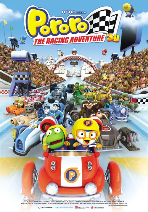 Đường Đua Mạo Hiểm (Pororo: The Racing Adventure) Đường Đua Mạo Hiểm (Pororo: The Racing Adventure) vietsub