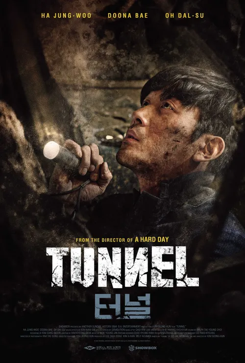 Đường Hầm (Tunnel) Đường Hầm (Tunnel) vietsub