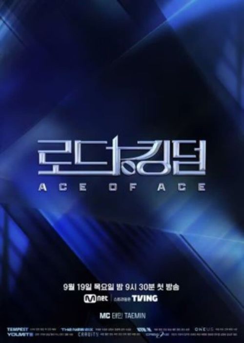Đường Tới Ngôi Vương (Mùa 2) (Road To Kingdom: Ace Of Ace) vietsub