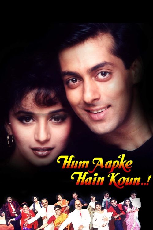 Em Là Gì Của Anh (Hum Aapke Hain Koun) Em Là Gì Của Anh (Hum Aapke Hain Koun) vietsub