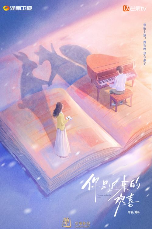 Em Là Niềm Vui Đến Muộn (You Are My Fateful Love) vietsub