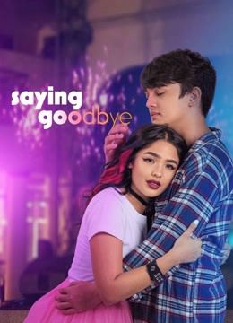 Em Yêu Anh, Tạm Biệt! (Saying Goodbye) Em Yêu Anh, Tạm Biệt! (Saying Goodbye) vietsub