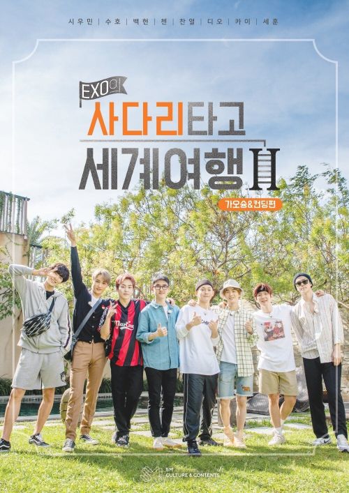 EXO's Travel The World On A Ladder In Geoje & Tongyeong vietsub