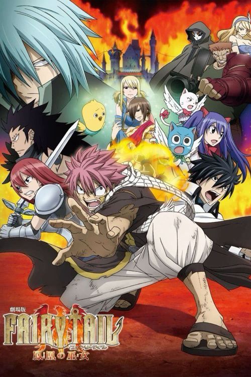 Fairy Tail: Nữ Tế Của Phượng Hoàng (Fairy Tail: Phoenix Priestess) vietsub