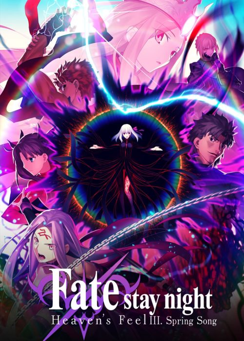 Fate/Stay Night: Heaven's Feel - III. Khúc Xuân Ca (Fate/Stay Night: Heaven's Feel - III. Spring Song) Fate/Stay Night: Heaven's Feel - III. Khúc Xuân Ca (Fate/Stay Night: Heaven's Feel - III. Spring Song) vietsub
