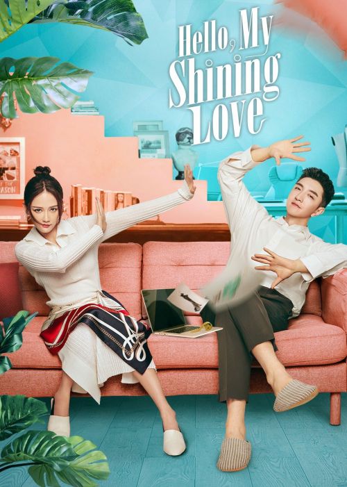 Gặp Em Cô Gái Rực Rỡ (Hello, My Shining Love) vietsub