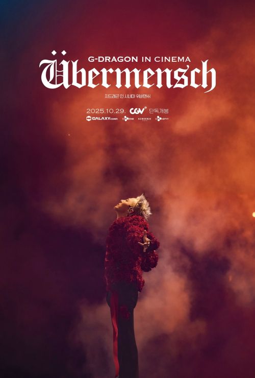 G-Dragon Trong Rạp Chiếu Phim [Übermancy] (G-DRAGON IN CINEMA [Übermensch]) vietsub