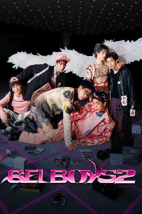 Gelboys (Phần 2) (สถานะกั๊กใจ (Season 2)) vietsub