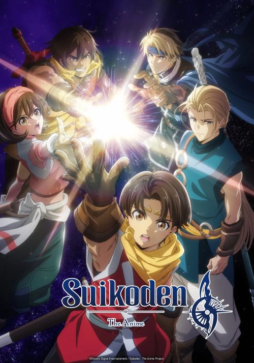 Gensou Suikoden (Suikoden: The Anime) vietsub