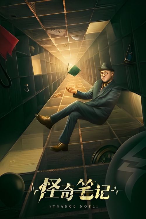 Ghi Chép Kỳ Quái (Strange Notes) vietsub