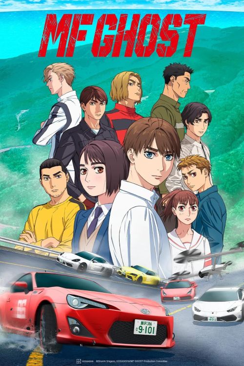 Đường Đua Khốc Liệt (Phần 3) (MF Ghost (Season 3)) vietsub