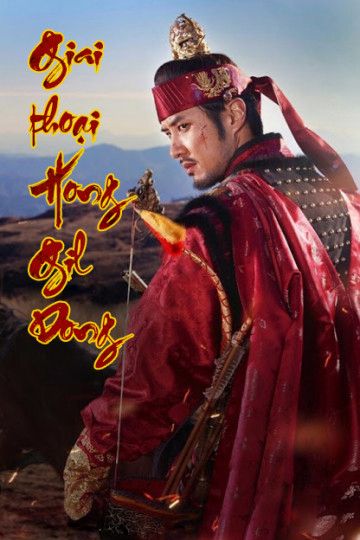 Giai Thoại Hong Gil Dong (Thief Who Stole The People) Giai Thoại Hong Gil Dong (Thief Who Stole The People) vietsub