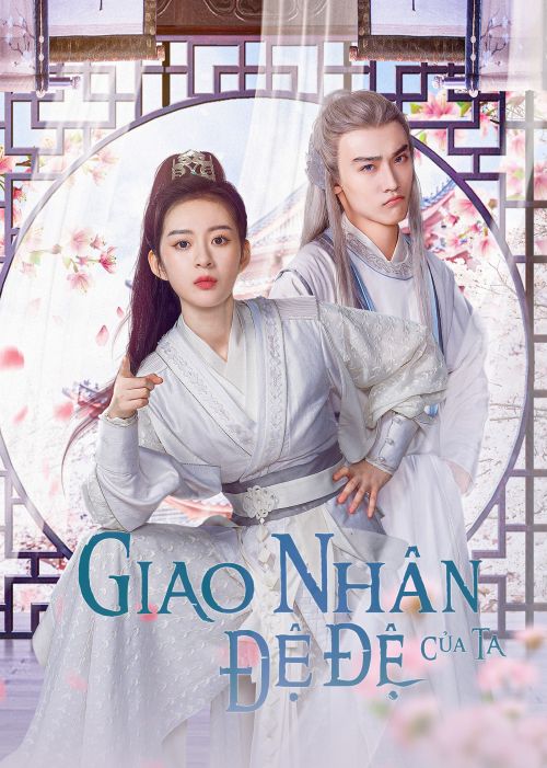 Giao Nhân Đệ Đệ Của Ta (My Merman Brother) Giao Nhân Đệ Đệ Của Ta (My Merman Brother) vietsub