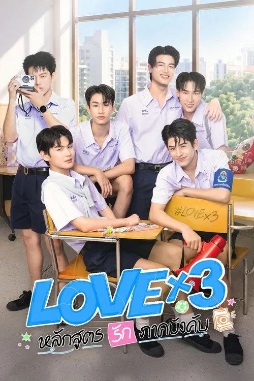 Giáo Trình Tình Yêu Bắt Buộc (LOVEx3) vietsub