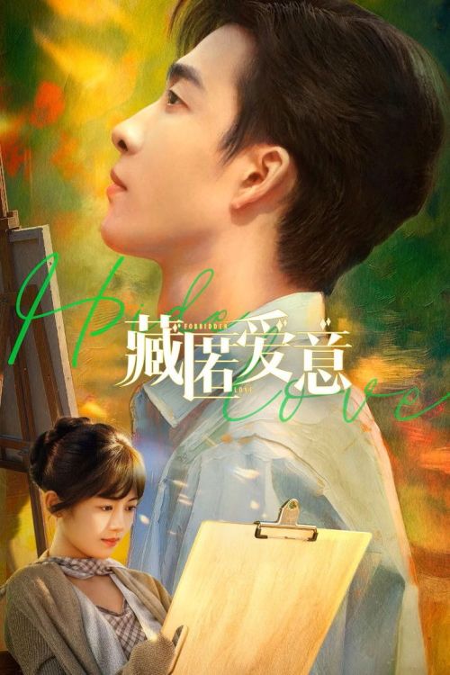 Giấu Kín Tình Yêu (Love In A Secret (Forbidden Love)) vietsub