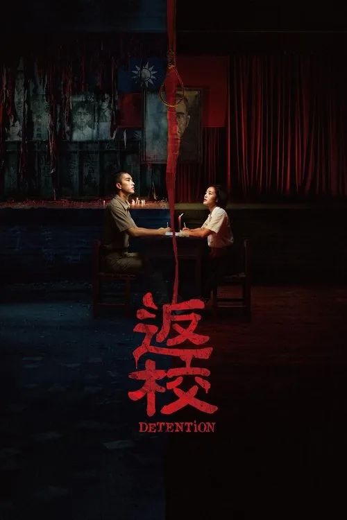 Trở Lại Mái Trường (Detention) vietsub